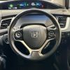 honda jade 2016 quick_quick_FR4_FR4-1015397 image 4