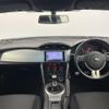 subaru brz 2013 CFJ1104240 image 17
