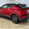 toyota c-hr 2020 CFJ1757184 image 16