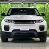 land-rover range-rover-evoque 2016 CFJ1821395 image 17