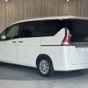 nissan serena 2020 -NISSAN--Serena DBA-C27--C27-016600---NISSAN--Serena DBA-C27--C27-016600- image 21