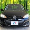 mazda demio 2012 quick_quick_DEJFS_DEJFS-120456 image 14