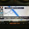 nissan dualis 2012 quick_quick_KNJ10_KNJ10-300682 image 4