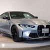 bmw m4 2023 CFJ1717529 image 11