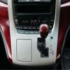 toyota vellfire 2009 TE4540 image 7