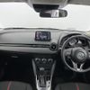 mazda demio 2015 -MAZDA--Demio LDA-DJ5FS--DJ5FS-124382---MAZDA--Demio LDA-DJ5FS--DJ5FS-124382- image 16