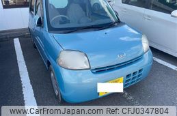 daihatsu esse 2011 -DAIHATSU--Esse DBA-L235S--L235S-2053491---DAIHATSU--Esse DBA-L235S--L235S-2053491-