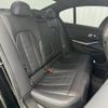 bmw 3-series 2020 CFJ1821876 image 10