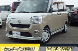 daihatsu move-canbus 2019 -DAIHATSU--Move Canbus 5BA-LA800S--LA800S-0165350---DAIHATSU--Move Canbus 5BA-LA800S--LA800S-0165350-