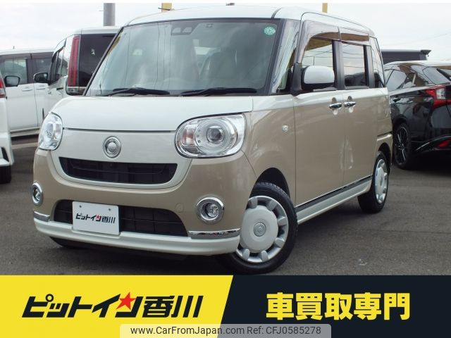 daihatsu move-canbus 2019 -DAIHATSU--Move Canbus 5BA-LA800S--LA800S-0165350---DAIHATSU--Move Canbus 5BA-LA800S--LA800S-0165350- image 1