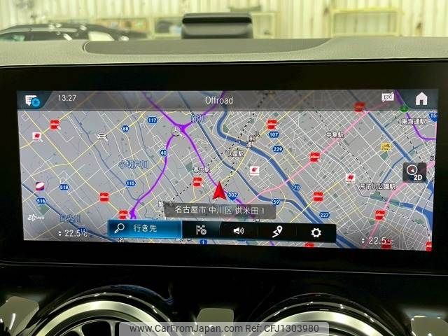 mercedes-benz gla-class 2020 -MERCEDES-BENZ--Benz GLA 3DA-247713M--W1N2477132J209145---MERCEDES-BENZ--Benz GLA 3DA-247713M--W1N2477132J209145- image 2