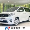 toyota alphard 2013 -TOYOTA--Alphard DBA-ANH20W--ANH20-8301570---TOYOTA--Alphard DBA-ANH20W--ANH20-8301570- image 1