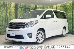 toyota alphard 2013 -TOYOTA--Alphard DBA-ANH20W--ANH20-8301570---TOYOTA--Alphard DBA-ANH20W--ANH20-8301570-