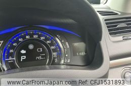 suzuki swift 2014 CFJ1531893
