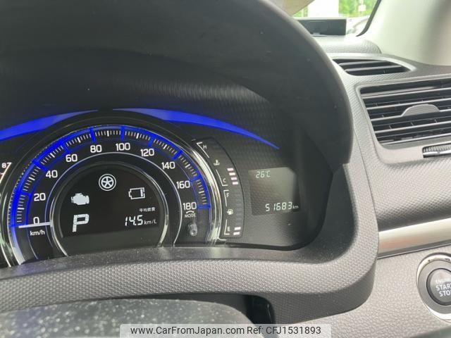suzuki swift 2014 CFJ1531893 image 1
