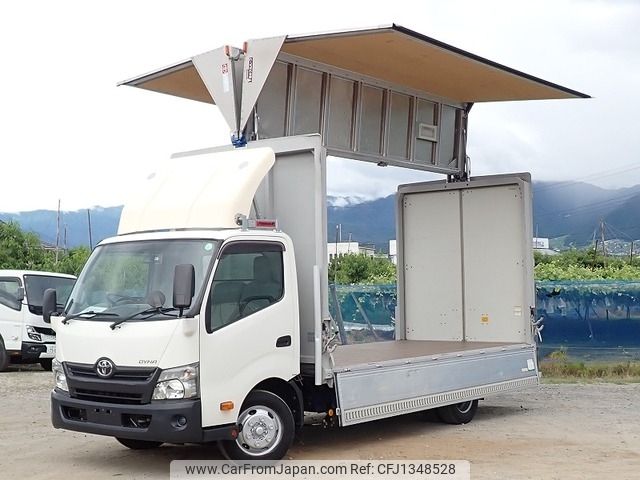 toyota dyna-truck 2017 -TOYOTA--Dyna TKG-XZU710--XZU710-0021092---TOYOTA--Dyna TKG-XZU710--XZU710-0021092- image 2