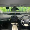 toyota prius 2017 CFJ1660740 image 2