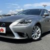 lexus is 2013 -LEXUS--Lexus IS DAA-AVE30--AVE30-5013856---LEXUS--Lexus IS DAA-AVE30--AVE30-5013856- image 1