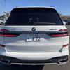 bmw x7 2023 -BMW 【水戸 338ﾕ622】--BMW X7 22EN30-WBA22EN0909T59171---BMW 【水戸 338ﾕ622】--BMW X7 22EN30-WBA22EN0909T59171- image 19