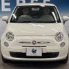 fiat 500 2014 -FIAT--Fiat 500 ABA-31212--ZFA3120000J137724---FIAT--Fiat 500 ABA-31212--ZFA3120000J137724- image 15