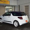 citroen ds3 2013 quick_quick_A5C5F01_VF7SA5FS9CW621306 image 11
