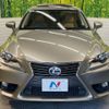 lexus is 2014 -LEXUS--Lexus IS DAA-AVE30--AVE30-5000398---LEXUS--Lexus IS DAA-AVE30--AVE30-5000398- image 15