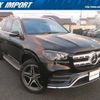 mercedes-benz gls-class 2021 quick_quick_167923_W1N1679232A428180 image 7