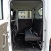 nissan atlas 2018 GOO_NET_EXCHANGE_0903652A30250510W001 image 38