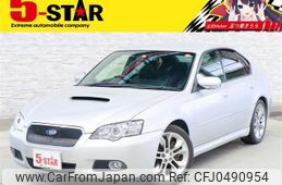 subaru legacy-b4 2006 -SUBARU--Legacy B4 TA-BL5--BL5-056086---SUBARU--Legacy B4 TA-BL5--BL5-056086-