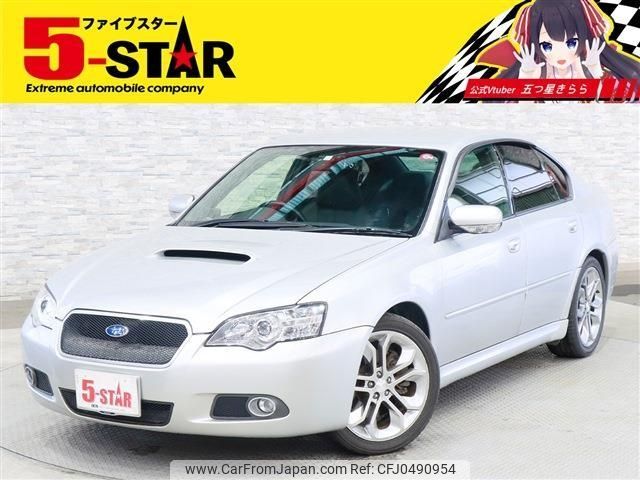 subaru legacy-b4 2006 -SUBARU--Legacy B4 TA-BL5--BL5-056086---SUBARU--Legacy B4 TA-BL5--BL5-056086- image 1