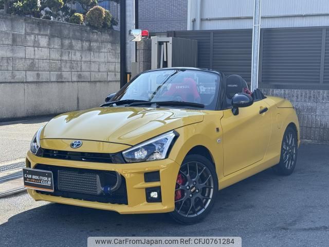 daihatsu copen 2022 quick_quick_3BA-LA400K_LA400K-0048248 image 1