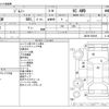 suzuki jimny 2001 CFJ1830602 image 3