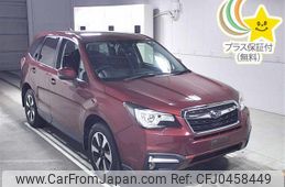 subaru forester 2016 -SUBARU--Forester SJ5-070246---SUBARU--Forester SJ5-070246-