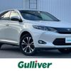 toyota harrier 2016 -TOYOTA--Harrier DBA-ZSU60W--ZSU60-0075508---TOYOTA--Harrier DBA-ZSU60W--ZSU60-0075508- image 1