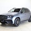 mercedes-benz amg 2023 CFJ1583406 image 1