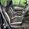 nissan note 2019 -NISSAN--Note DAA-HE12--HE12-250056---NISSAN--Note DAA-HE12--HE12-250056- image 9