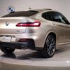 bmw x4 2021 quick_quick_3DA-VJ20_WBAVJ920509G31147 image 3