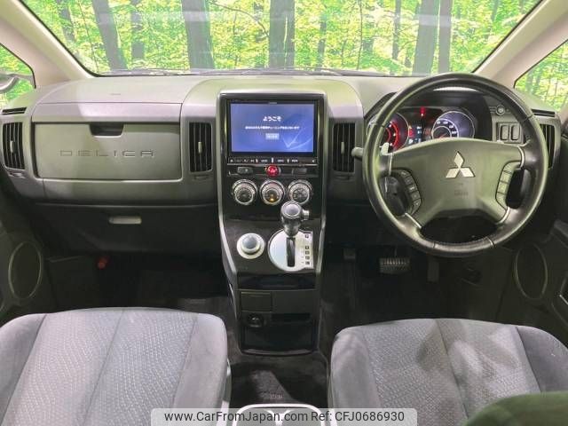 mitsubishi delica-d5 2018 -MITSUBISHI--Delica D5 LDA-CV1W--CV1W-1210424---MITSUBISHI--Delica D5 LDA-CV1W--CV1W-1210424- image 2