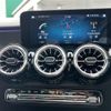 mercedes-benz glb-class 2022 -MERCEDES-BENZ--Benz GLB 5BA-247684M--W1N2476842W236439---MERCEDES-BENZ--Benz GLB 5BA-247684M--W1N2476842W236439- image 24