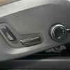 volvo xc60 2021 quick_quick_5AA-UB420TXCM_YV1UZL1MCM1743964 image 9