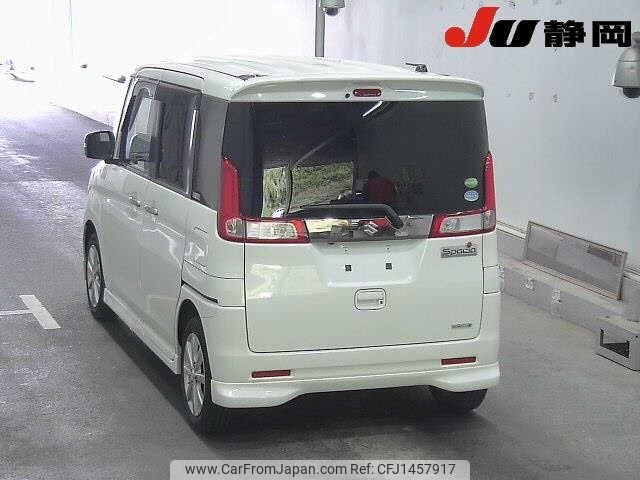 suzuki spacia 2014 -SUZUKI--Spacia MK32S--MK32S-206045---SUZUKI--Spacia MK32S--MK32S-206045- image 2