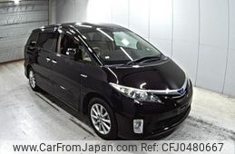 toyota estima-hybrid 2013 -TOYOTA--Estima Hybrid AHR20W-7076698---TOYOTA--Estima Hybrid AHR20W-7076698-