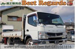 mitsubishi-fuso canter 2016 GOO_NET_EXCHANGE_0700373A30241207W006