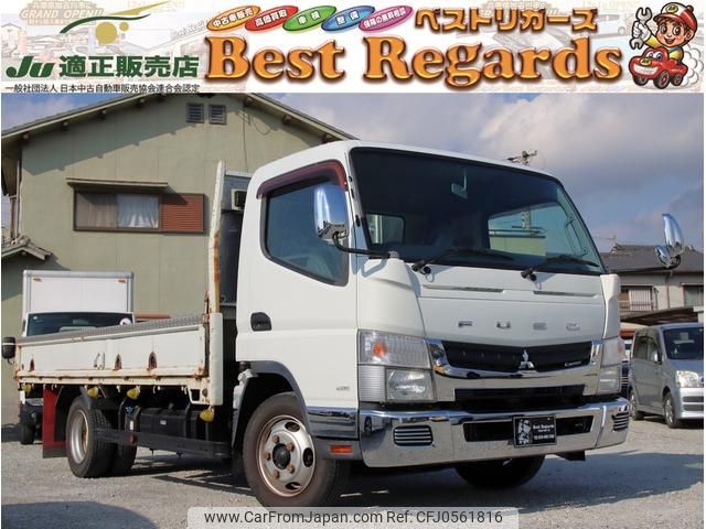 mitsubishi-fuso canter 2016 GOO_NET_EXCHANGE_0700373A30241207W006 image 1