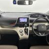 toyota sienta 2016 -TOYOTA--Sienta DAA-NHP170G--NHP170-7032789---TOYOTA--Sienta DAA-NHP170G--NHP170-7032789- image 16