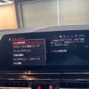 bmw 8-series 2020 quick_quick_3BA-GV30_WBAGV22090BP82731 image 11