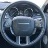 land-rover range-rover 2015 CFJ1870825 image 18