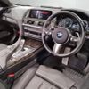 bmw 6-series 2016 quick_quick_DBA-LW30_WBA6F120800D992602 image 20