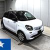 smart forfour 2016 -SMART--Smart Forfour 453042--WME4530422Y084902---SMART--Smart Forfour 453042--WME4530422Y084902- image 1