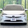 toyota prius 2017 CFJ0380181 image 14